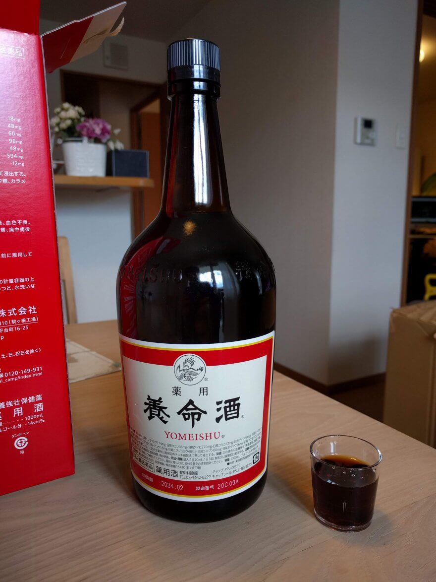 出してみるとこんな感じです